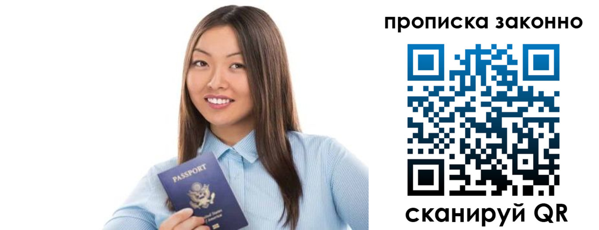 форма 3 в Белой Калитве
